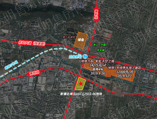 萧政储出[2021]11号地块区位图