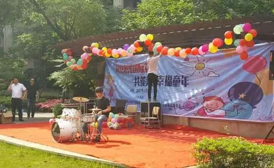 宋都物业举办社区文化活动